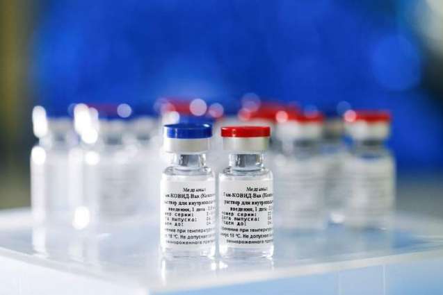 First Batch of Russian COVID-19 Vaccine From Gamaleya Center Produced - Health Ministry