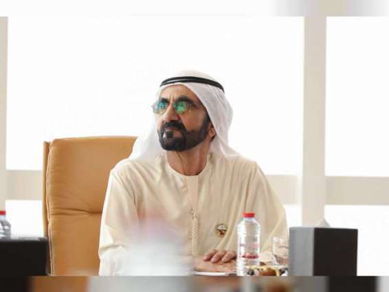 محمد بن راشد يصدر مرسومين بإعادة تشكيل مجلس إدارة مؤسسة دبي للاستثمارات الحكومية و مؤسسة مدينة ميدان