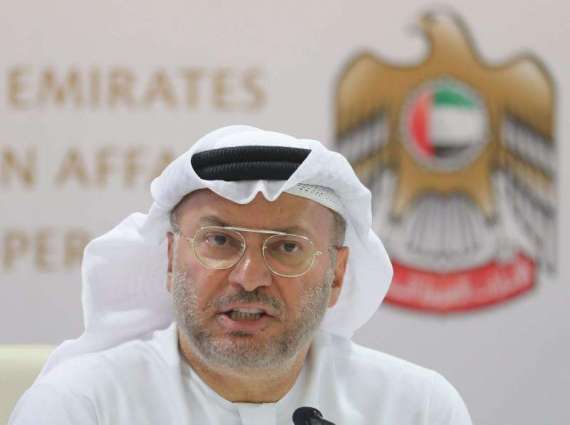 UAE Minister of State Believes UAE Peace Deal With Israel Pursues Palestine's Interests