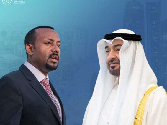 Ethiopian PM congratulates Mohamed bin Zayed on peace treaty with Israel