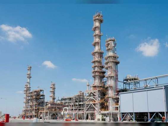 ADNOC invests US$3.5 billion to upgrade Ruwais refining capabilities