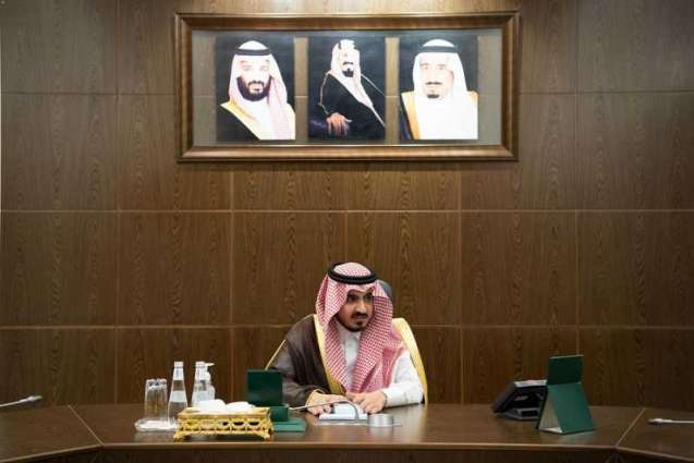 سمو نائب أمير منطقة مكة المكرمة يرأس اجتماعا لاستعراض استعدادات العام الدراسي المقبل