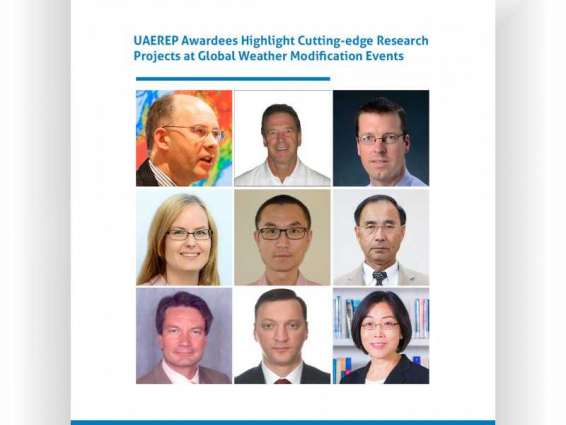 UAEREP awardees highlights cutting-edge research projects at global weather modification events