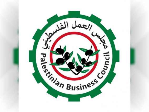 UAE a staunch supporter of Palestinian Cause: Palestinian Business Council