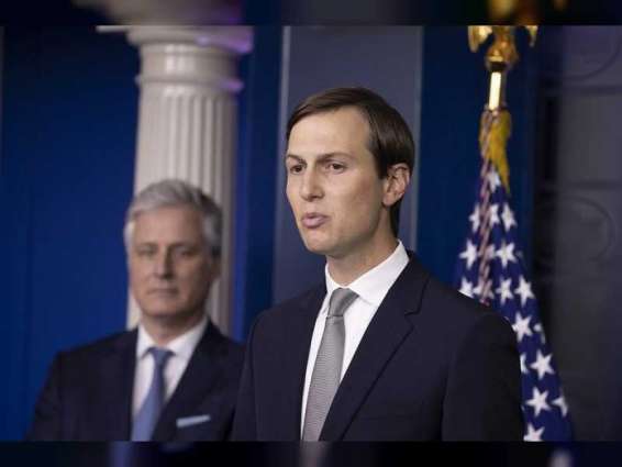 Opening of Al Aqsa Mosque to all Muslims will reduce tension between Israel and Muslim world: Jared Kushner