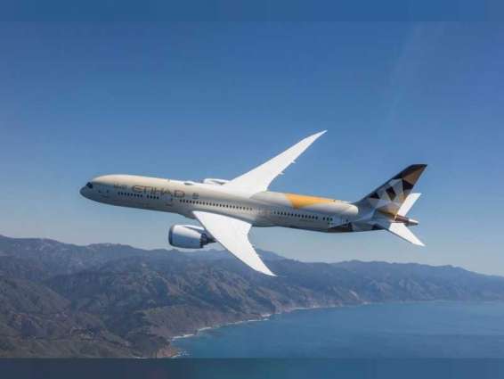 Etihad Airways expands air-rail partnership with AccesRail in Europe