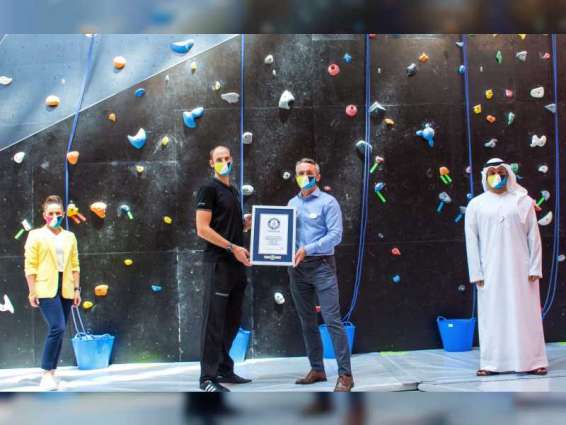 CLYMB Abu Dhabi breaks two Guinness World Record titles