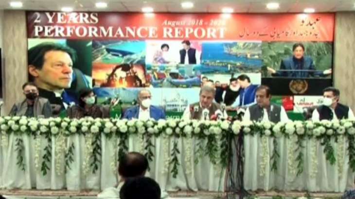 International organizations hail Pakistan’s economic performance during two years of PTI’s govt, says Hafeez Sheikh