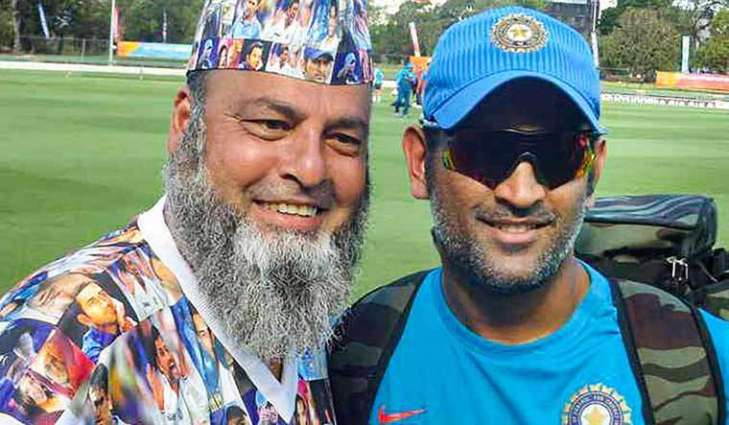 Chacha Chicago says he will not watch matches after retirement of MS Dhoni