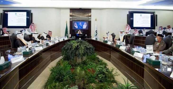 سمو أمير مكة المكرمة يرأس اجتماع لجنة الحج المركزية التحضيري لموسم حج العام المقبل