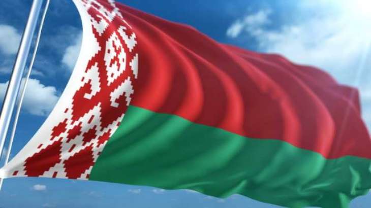 Belarus' Coordination Council to Elect 7-Member Presidium on Wednesday in Minsk