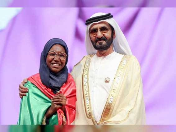 Hamdan bin Mohammed praises MBRGI leading role in humanitarian field
