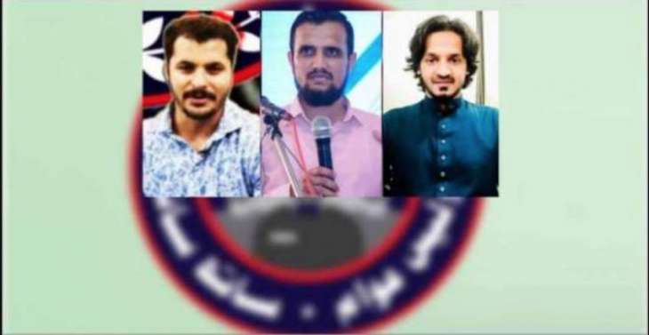 UrduPoint’s three anchors grabe “Digital Media Reporting Awards”