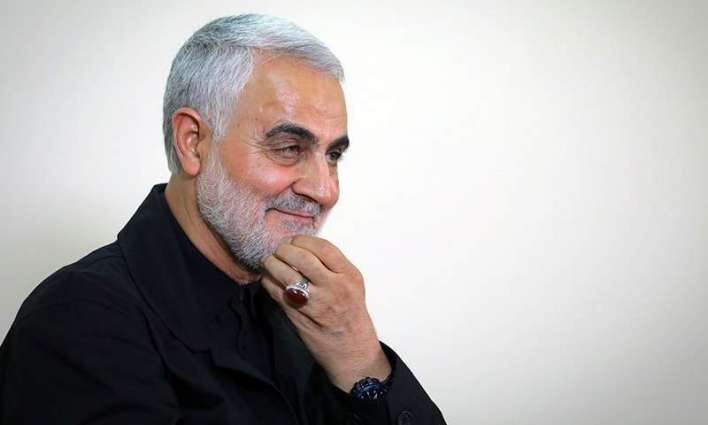 Iran Unveils New Ballistic Missile Named After Late Gen. Soleimani