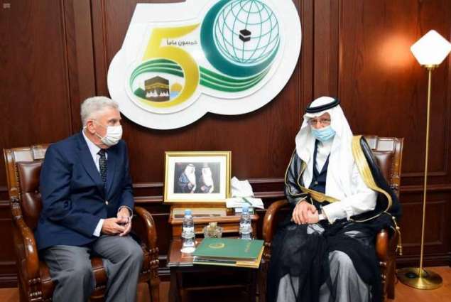 أمين منظمة التعاون الإسلامي يلتقى السفير الأمريكي لدى المملكة