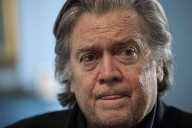 Ex-Trump Aide Bannon, 3 Others Arrested Over 'Build the Wall' Campaign - US Justice Dept.