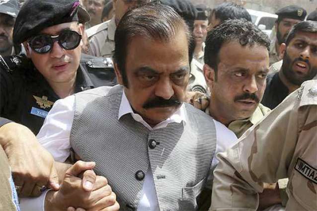 Rana Sana Ullah granted exemption from appearance before court  in narcotics case