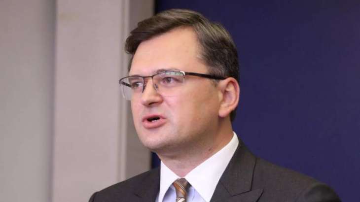 Ukrainian Foreign Minister Invites Germany to Join Kiev's Crimea Platform