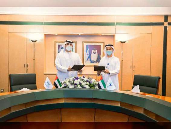 "امارات" و"أكواكول" توقعان اتفاقية توزيع حصري لأسطوانات الغاز المسال