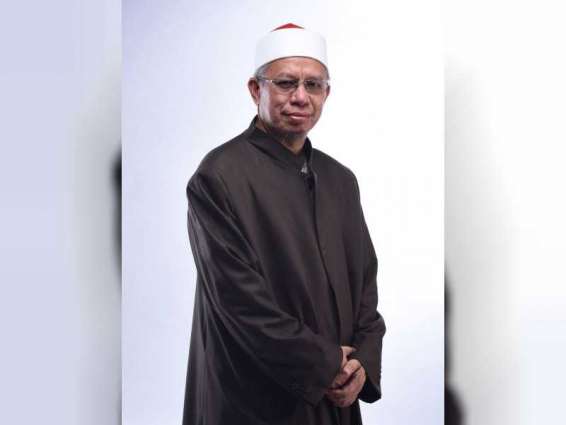 Malaysian Minister of Religious Affairs becomes member of Muslim Council of Elders