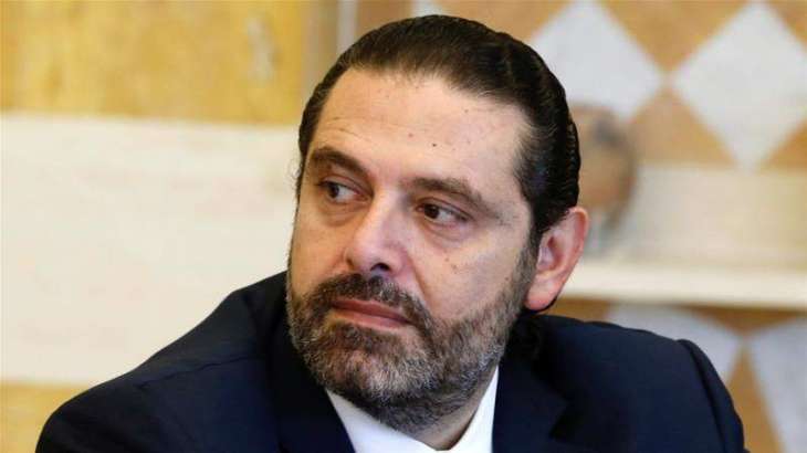 Hariri Not Planning to Re-Run for Position of Lebanese Prime Minister