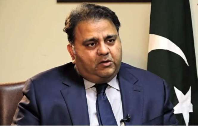 Fawad Chaudhry says electric buses to be run this year