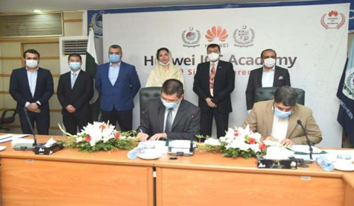 HEC and Huawei to Quadruple ICT Training Program