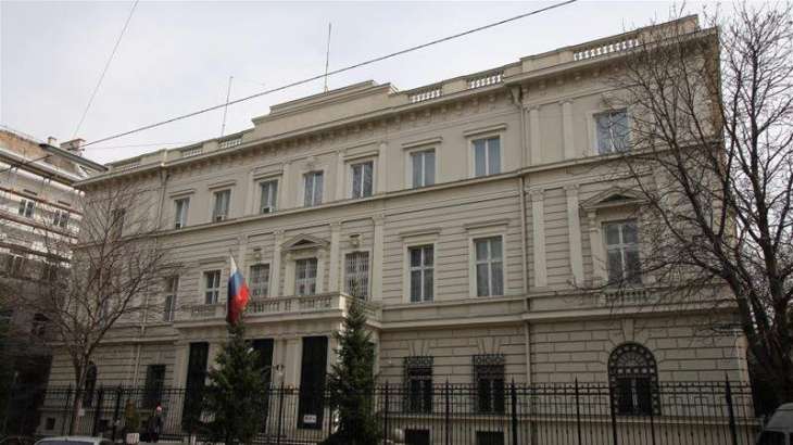 Expelled Russian Diplomat Left Austria - Diplomatic Source