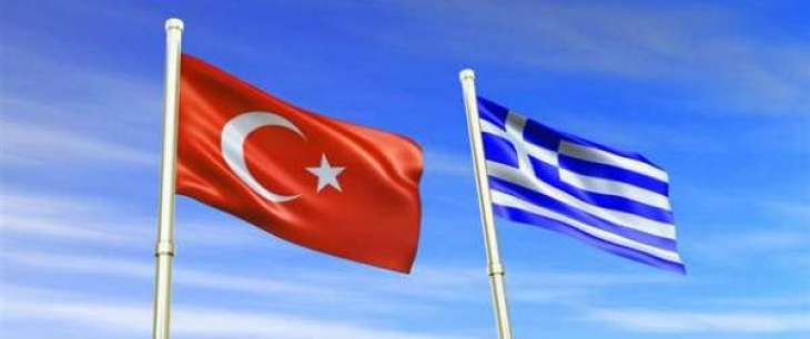 Turkish-Greek Escalation Stems From Sovereignty Issues Rather Than Hydrocarbons' Control