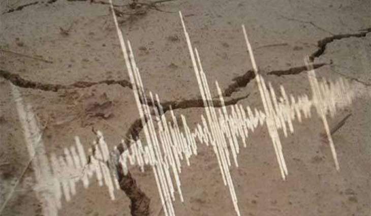 Earthquake of 4.5 magnitude hits Islamabad, joining areas