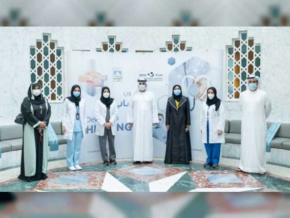 مجلس سيدات أعمال أبوظبي ينظم " ملتقى يوم المرأة الإماراتية "