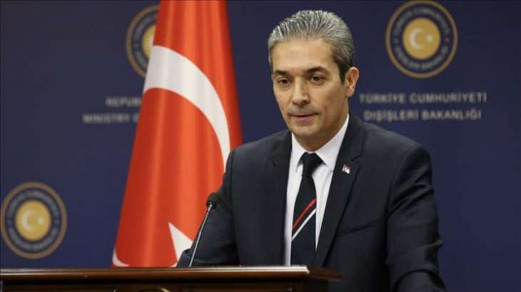 Turkey Rejects EU's Right to Demand Cessation of Drilling in Eastern Mediterranean