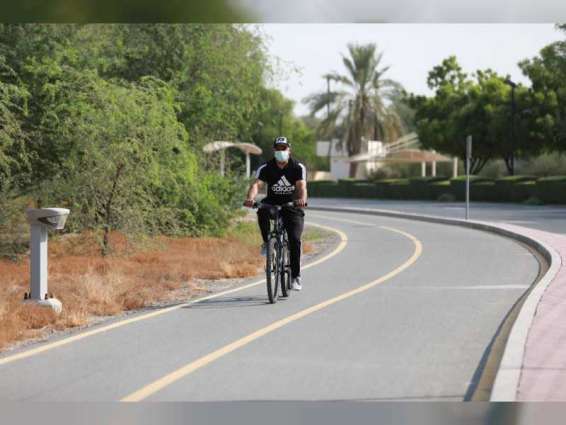 Dubai Municipality opens Mushrif Park for cycling enthusiasts