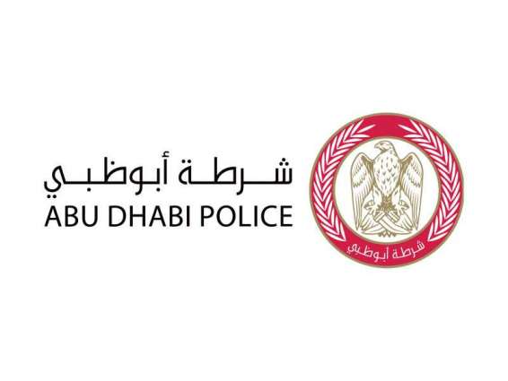 Rapid Intervention Teams respond to gas explosion in Abu Dhabi Restaurant