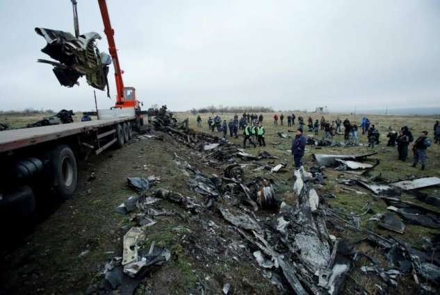 Court Investigator Begins Additional Probe Into MH17 Case