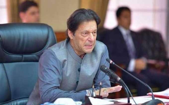 PM rejects Ogra’s summary for increase in POL prices