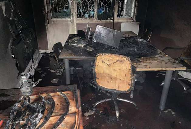 Watchdog Calls on Mozambique to Investigate Arson Attack on Media Outlet's Office