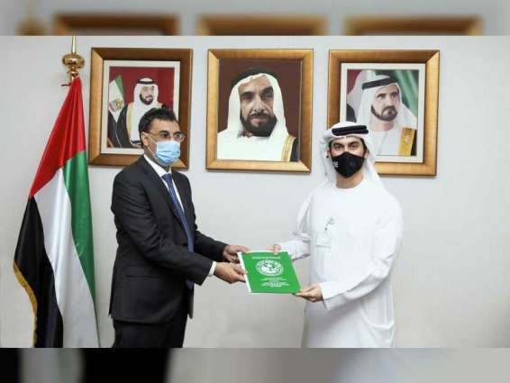 MoFAIC receives copy of credentials of new Ambassador of Mauritania to UAE