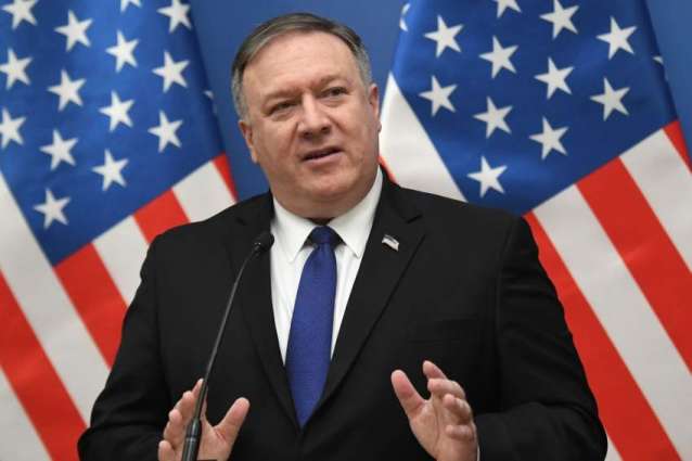 Pompeo Hopes Arms Control Deal With Russia Possible Before Year End