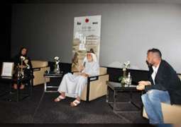 الفيلم الوثائقي الإماراتي "أثل" يحصد جوائز عالمية 