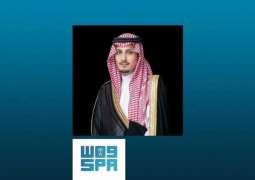نائب أمير الشرقية يبارك صعود نادي الباطن لدوري المحترفين السعودي