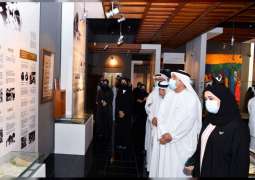 Saqr Ghobash inaugurates ‘A Woman From Dubai Hall’ at Women’s Museum in Dubai