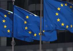 New Round of Belgrade-Pristina Dialogue to Take Place in Brussels September 7 - EU