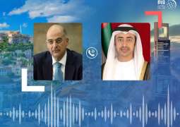 UAE, Greece Foreign Ministers discuss developments in eastern Mediterranean region