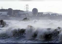 الإعصار " مايساك " يضرب شبه الجزيرة الكورية 