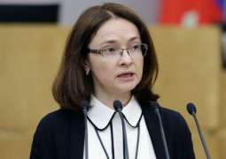 Russian Economy Recovering as Scheduled - Central Bank Chief