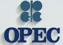 OPEC Postpones 60th Anniversary Celebration Planned for September in Baghdad
