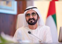 UAE Cabinet approves restructuring of Board of Directors of Emirates Development Bank
