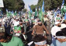 احتجاجات في باکستان ضد اعادة نشر مجلة فرنسیة للرسوم المسیئة للنبي محمد صلی اللہ علیہ وسلم