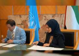 مذكرة تفاهم بين "الإمارات الدبلوماسية" وجامعة الأمم المتحدة للسلام
